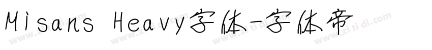 Misans Heavy字体字体转换
